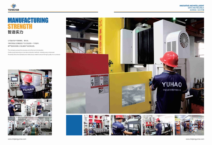 Zhejiang Yuhao Stainless Steel Co., Ltd 제조업체의 생산 라인